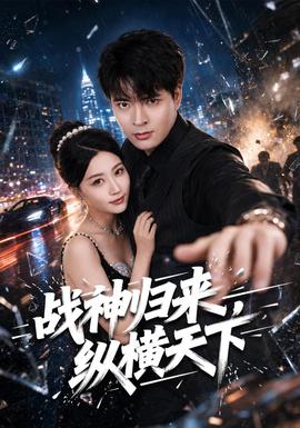 [searchlist:name]