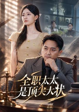 [searchlist:name]