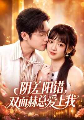 [searchlist:name]