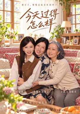 [searchlist:name]