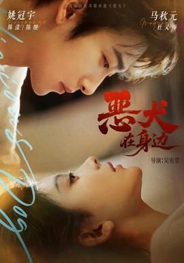 [searchlist:name]