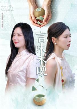 [searchlist:name]