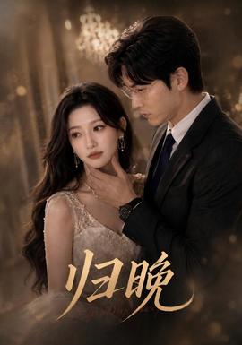 [searchlist:name]