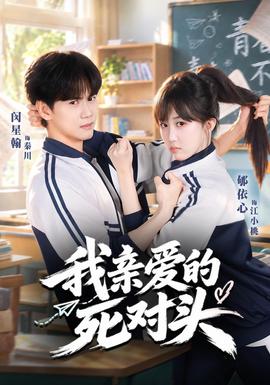 [searchlist:name]