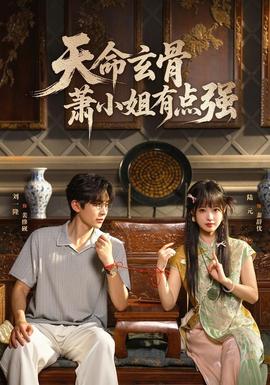 [searchlist:name]