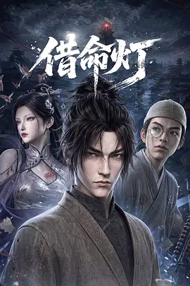 [searchlist:name]