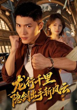 [searchlist:name]