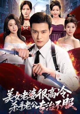 [searchlist:name]