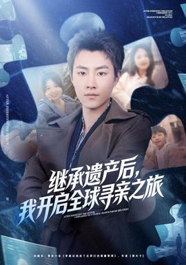 [searchlist:name]