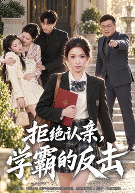 [searchlist:name]
