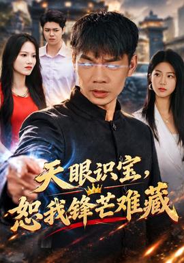 [searchlist:name]