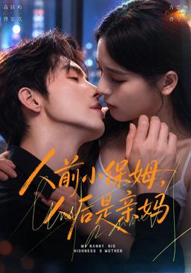 [searchlist:name]