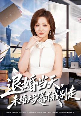 [searchlist:name]