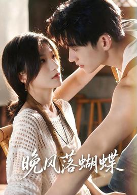 [searchlist:name]