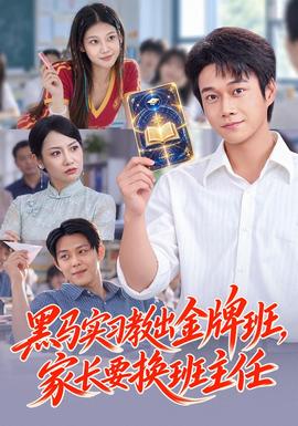 [searchlist:name]