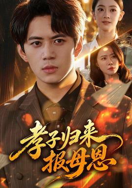 [searchlist:name]