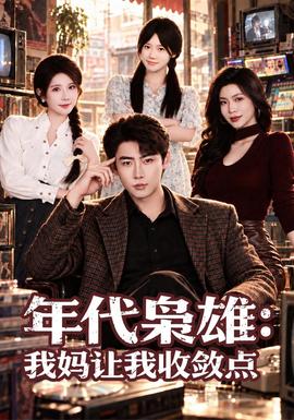[searchlist:name]