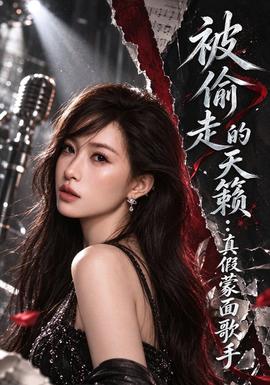 [searchlist:name]