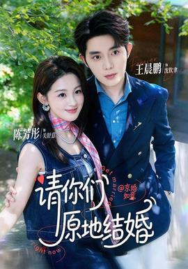 [searchlist:name]