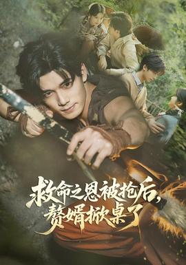 [searchlist:name]