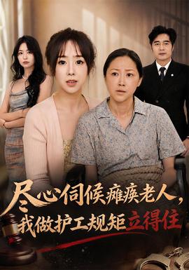 [searchlist:name]