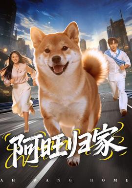 [searchlist:name]