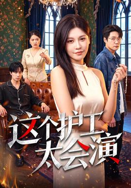 [searchlist:name]