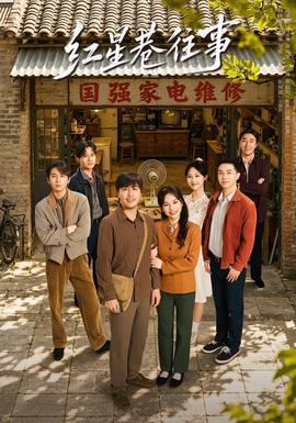 [searchlist:name]