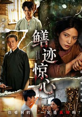 [searchlist:name]